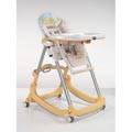 Highchairs,&nbsp;Peg Perego&nbsp;Prima Pappa Rocker