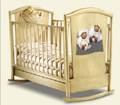 Cribs & Cots,&nbsp;Baby Expert&nbsp;Azzurra